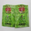 Faded Fruits Sour Apple | INDICA 500mg